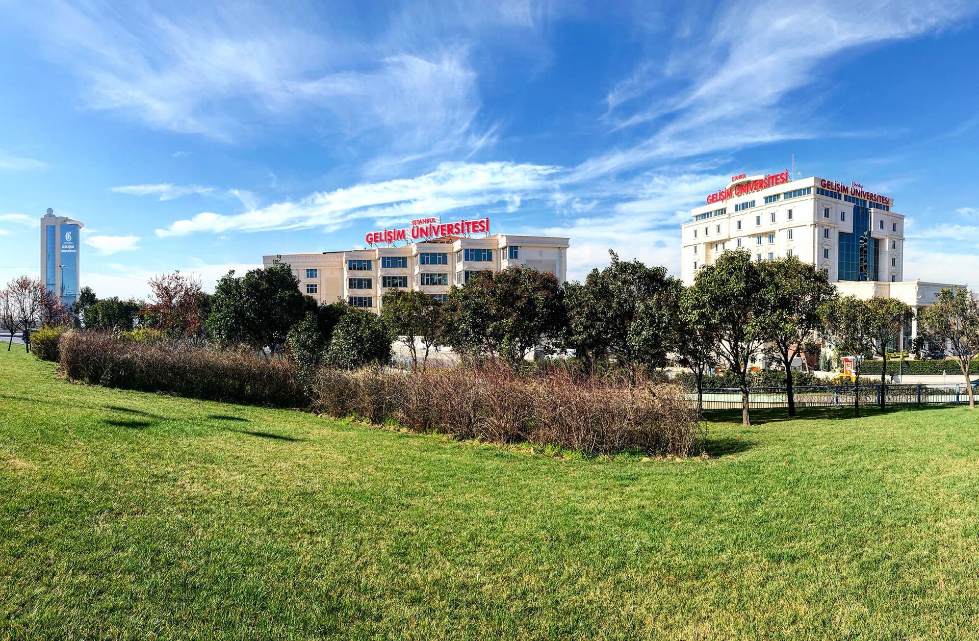 جامعة اسطنبول جيليشيم Campus